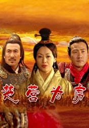 国内精品三级